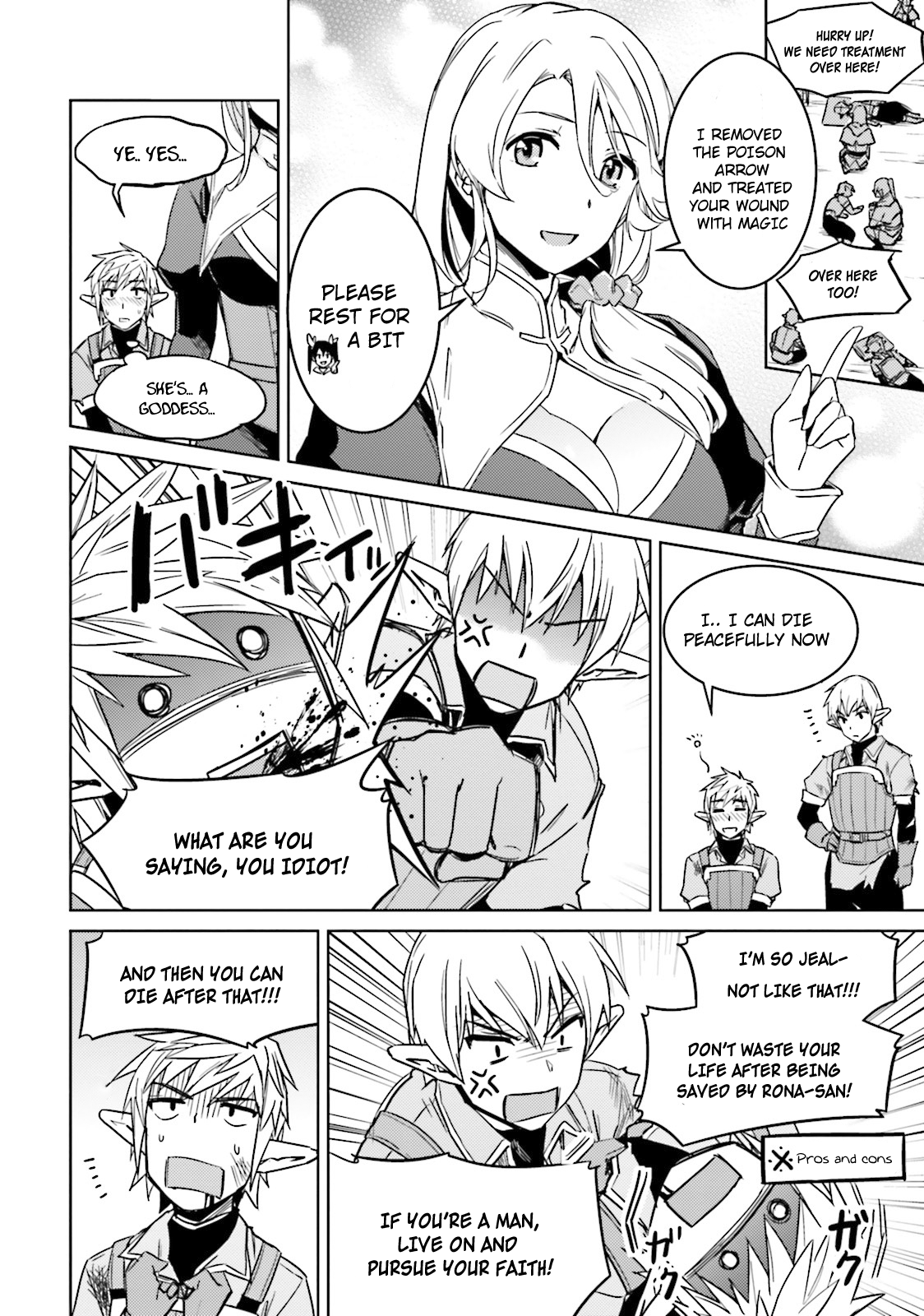 Nidome no Jinsei wo Isekai de Chapter 25.5 page 5 - Chapter 25.5: Special - Flat is Justice.