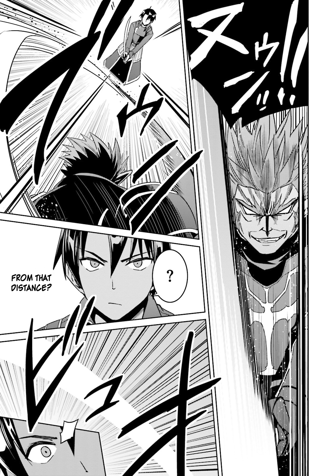 Nidome no Jinsei wo Isekai de Chapter 25 page 10 - Chapter 25: It seems like the Fight continues.