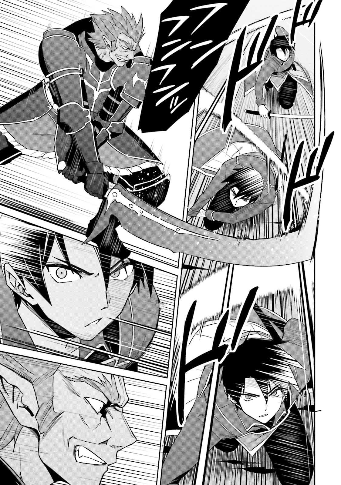 Nidome no Jinsei wo Isekai de Chapter 25 page 14 - Chapter 25: It seems like the Fight continues.