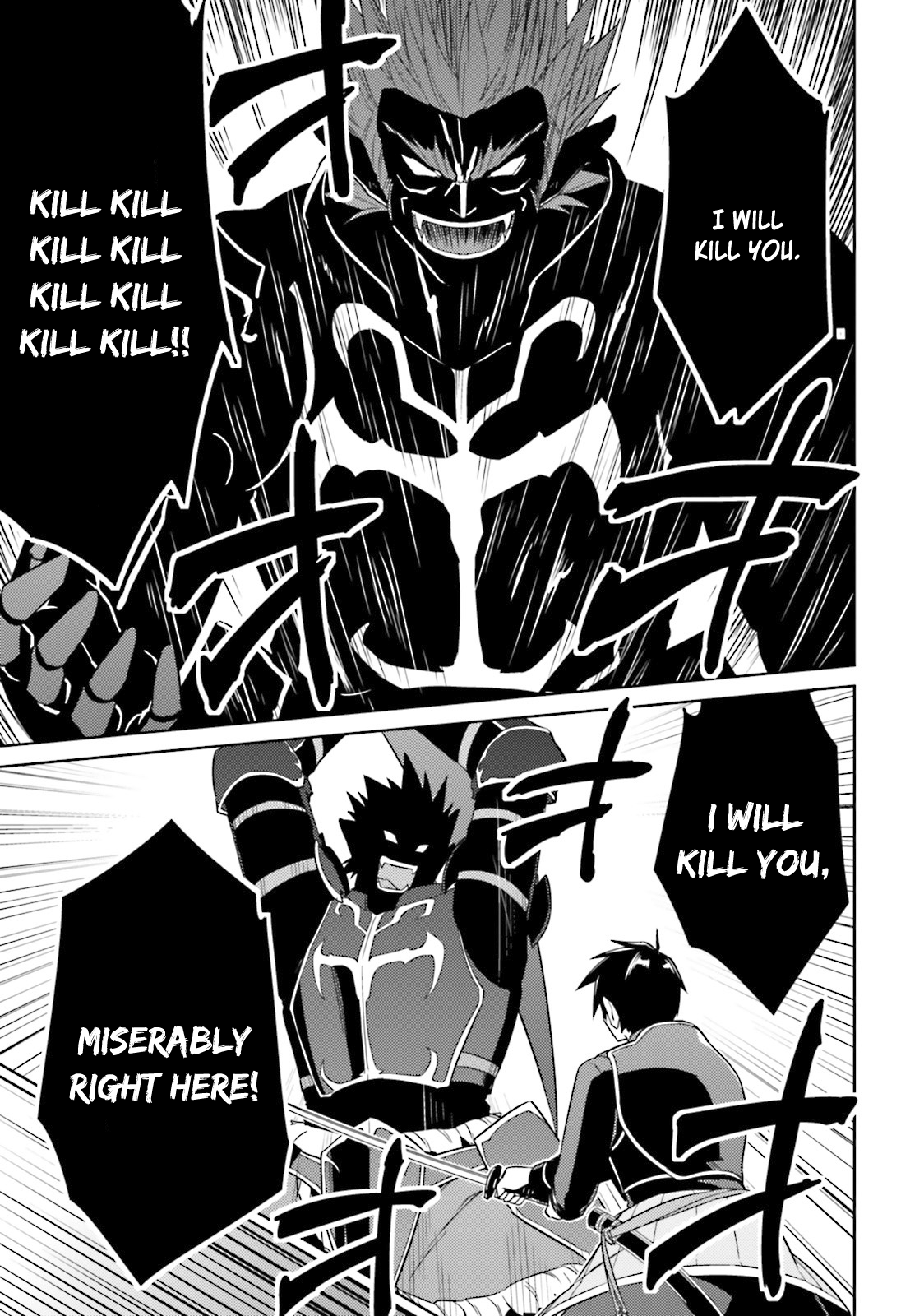 Nidome no Jinsei wo Isekai de Chapter 25 page 20 - Chapter 25: It seems like the Fight continues.