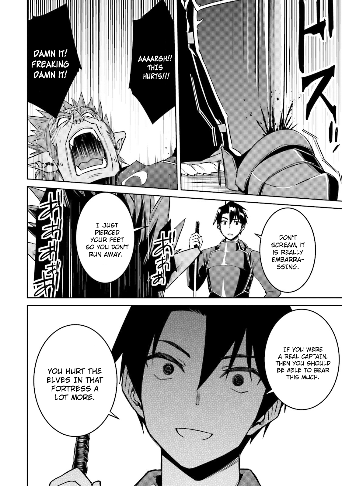 Nidome no Jinsei wo Isekai de Chapter 25 page 25 - Chapter 25: It seems like the Fight continues.