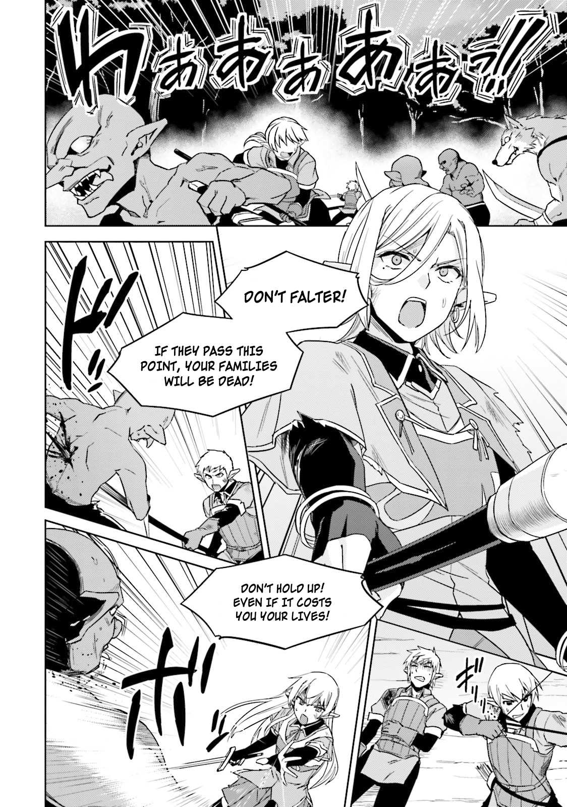 Nidome no Jinsei wo Isekai de Chapter 25 page 27 - Chapter 25: It seems like the Fight continues.