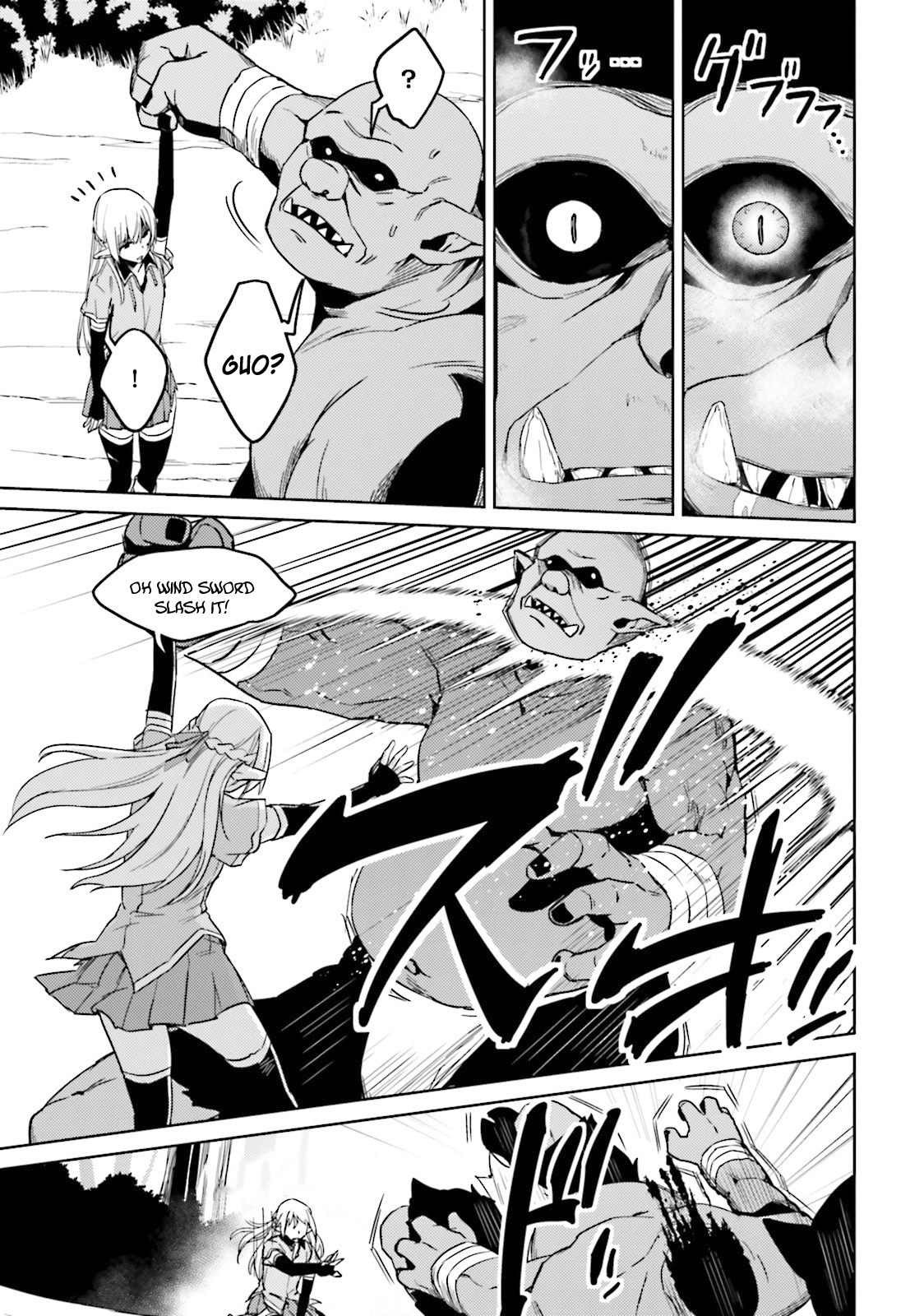 Nidome no Jinsei wo Isekai de Chapter 25 page 30 - Chapter 25: It seems like the Fight continues.