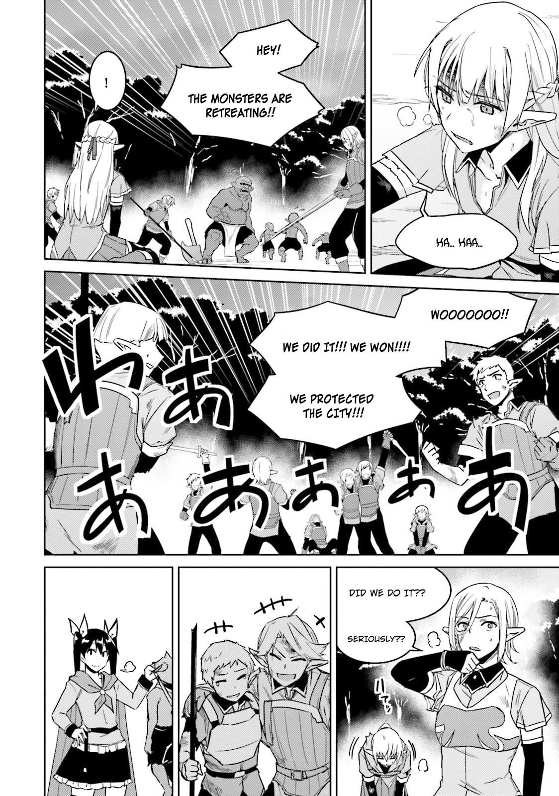 Nidome no Jinsei wo Isekai de Chapter 25 page 31 - Chapter 25: It seems like the Fight continues.