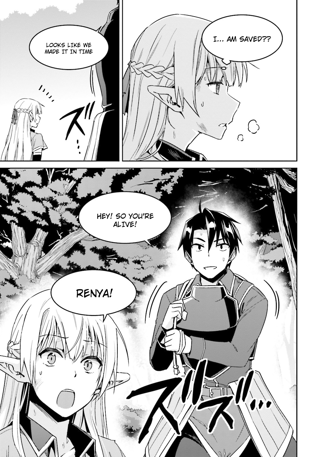Nidome no Jinsei wo Isekai de Chapter 25 page 32 - Chapter 25: It seems like the Fight continues.