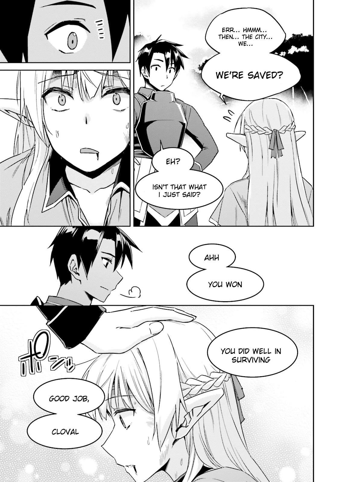 Nidome no Jinsei wo Isekai de Chapter 25 page 34 - Chapter 25: It seems like the Fight continues.