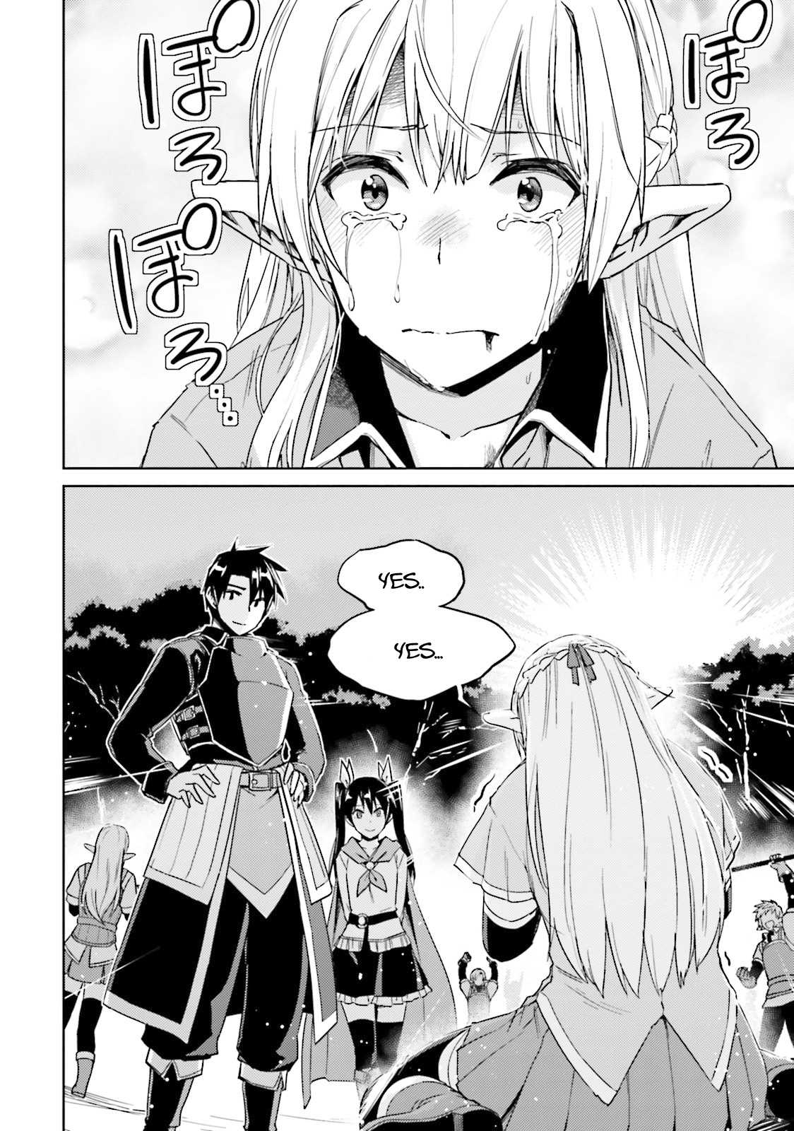 Nidome no Jinsei wo Isekai de Chapter 25 page 35 - Chapter 25: It seems like the Fight continues.