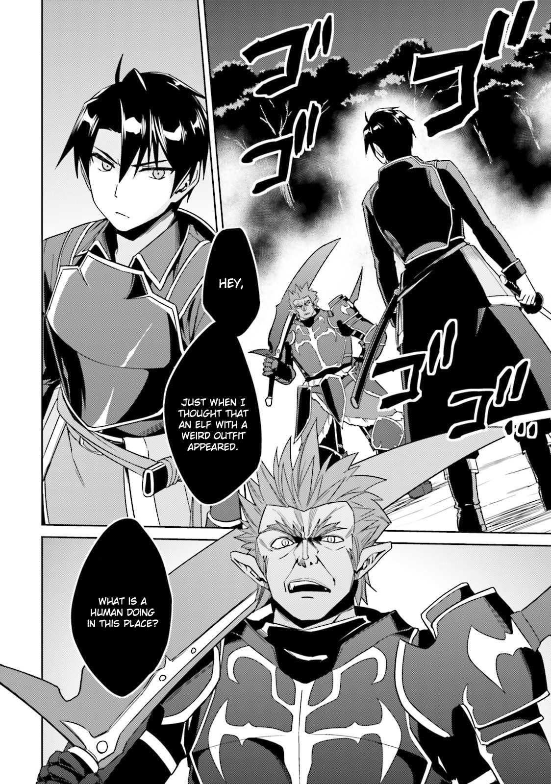 Nidome no Jinsei wo Isekai de Chapter 25 page 5 - Chapter 25: It seems like the Fight continues.