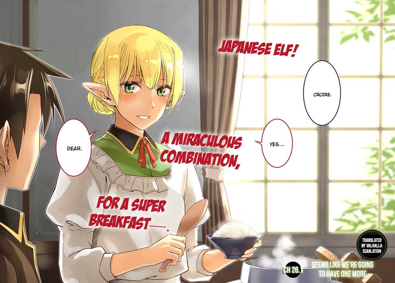 Nidome no Jinsei wo Isekai de Chapter 26.1 page 4 - Chapter 26.1: It seems like we’re going to have one more