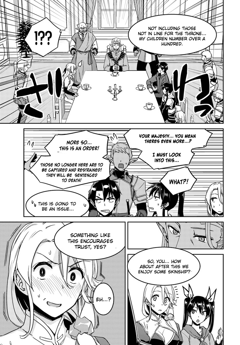 Nidome no Jinsei wo Isekai de Chapter 26.2 page 1 - Chapter 26.2: It seems like we’re going to have one more #2
