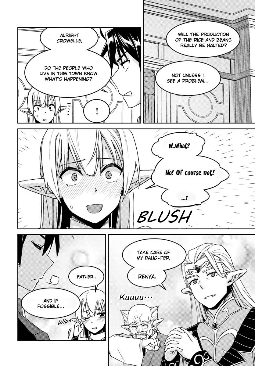Nidome no Jinsei wo Isekai de Chapter 26.2 page 17 - Chapter 26.2: It seems like we’re going to have one more #2