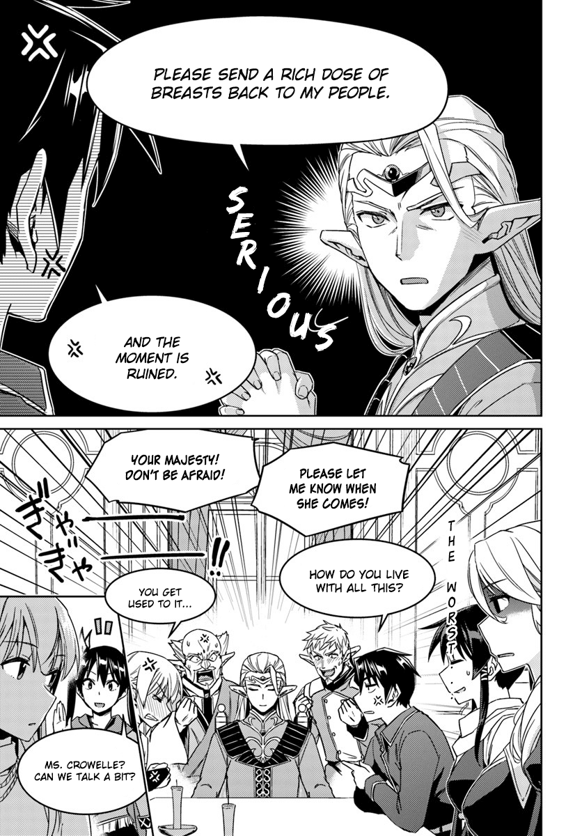 Nidome no Jinsei wo Isekai de Chapter 26.2 page 18 - Chapter 26.2: It seems like we’re going to have one more #2
