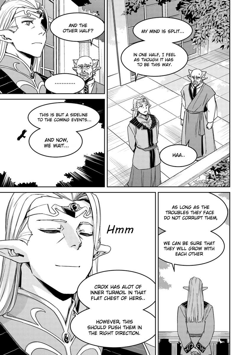 Nidome no Jinsei wo Isekai de Chapter 26.2 page 20 - Chapter 26.2: It seems like we’re going to have one more #2