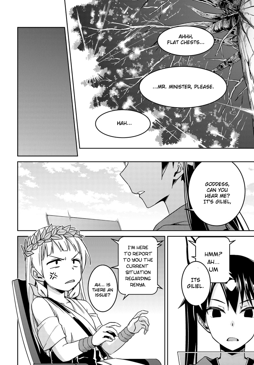 Nidome no Jinsei wo Isekai de Chapter 26.2 page 21 - Chapter 26.2: It seems like we’re going to have one more #2