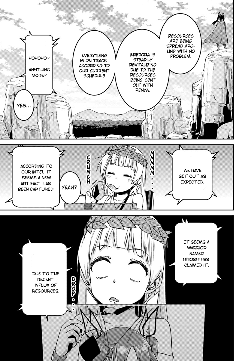Nidome no Jinsei wo Isekai de Chapter 26.2 page 22 - Chapter 26.2: It seems like we’re going to have one more #2