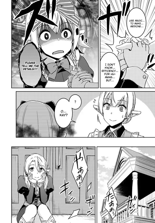 Nidome no Jinsei wo Isekai de Chapter 27 page 10 - Chapter 27: It seems like a new friend for Silky.