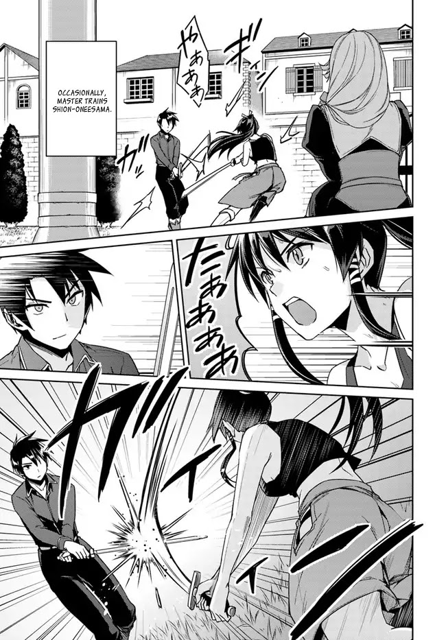 Nidome no Jinsei wo Isekai de Chapter 27 page 11 - Chapter 27: It seems like a new friend for Silky.