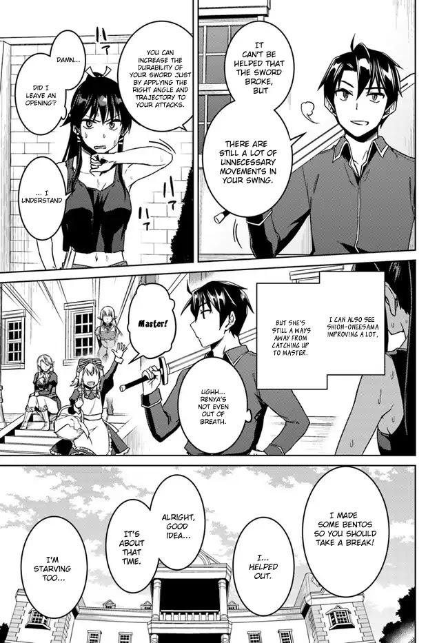 Nidome no Jinsei wo Isekai de Chapter 27 page 13 - Chapter 27: It seems like a new friend for Silky.