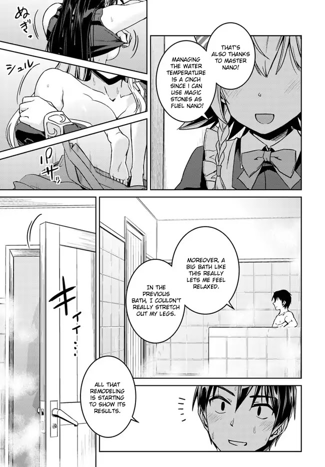 Nidome no Jinsei wo Isekai de Chapter 27 page 17 - Chapter 27: It seems like a new friend for Silky.