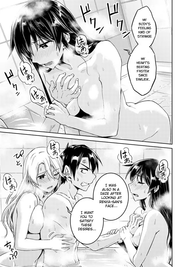 Nidome no Jinsei wo Isekai de Chapter 27 page 19 - Chapter 27: It seems like a new friend for Silky.