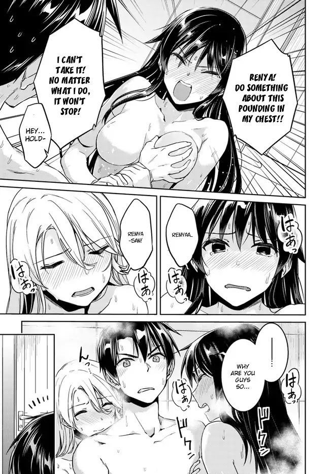 Nidome no Jinsei wo Isekai de Chapter 27 page 21 - Chapter 27: It seems like a new friend for Silky.