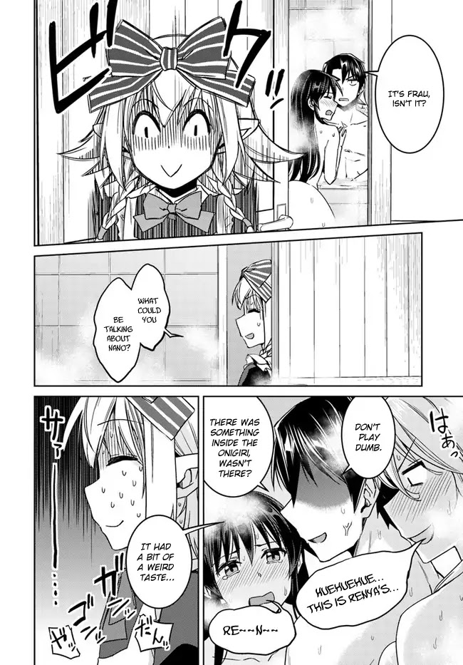 Nidome no Jinsei wo Isekai de Chapter 27 page 22 - Chapter 27: It seems like a new friend for Silky.