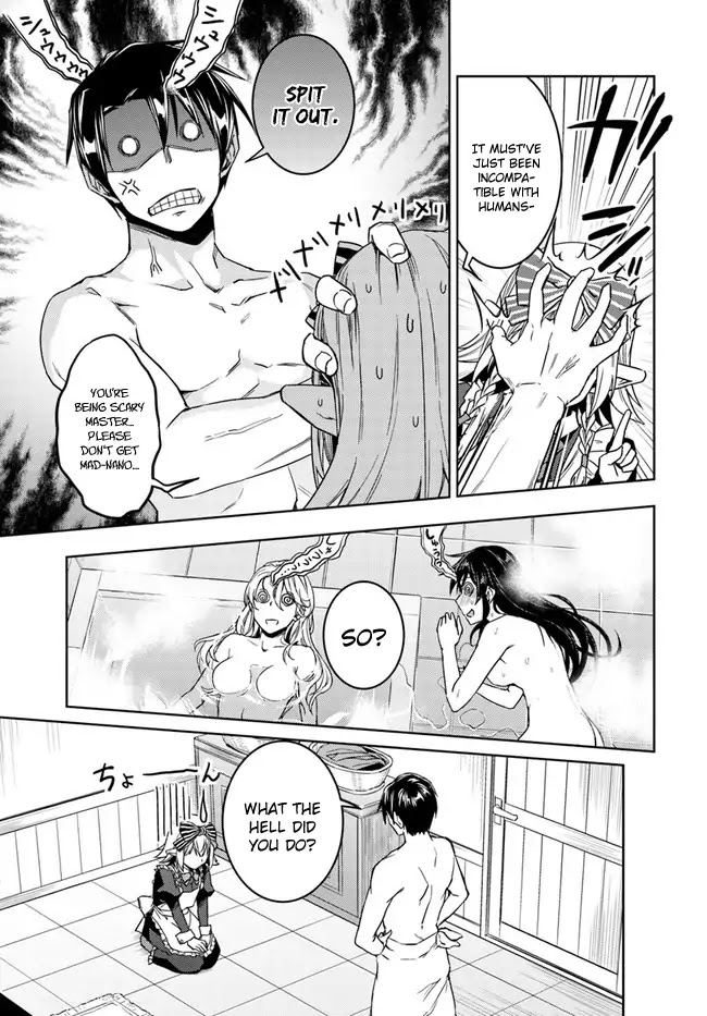 Nidome no Jinsei wo Isekai de Chapter 27 page 23 - Chapter 27: It seems like a new friend for Silky.