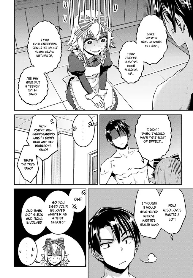 Nidome no Jinsei wo Isekai de Chapter 27 page 24 - Chapter 27: It seems like a new friend for Silky.