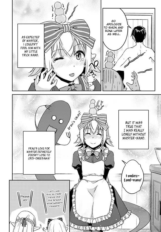 Nidome no Jinsei wo Isekai de Chapter 27 page 28 - Chapter 27: It seems like a new friend for Silky.