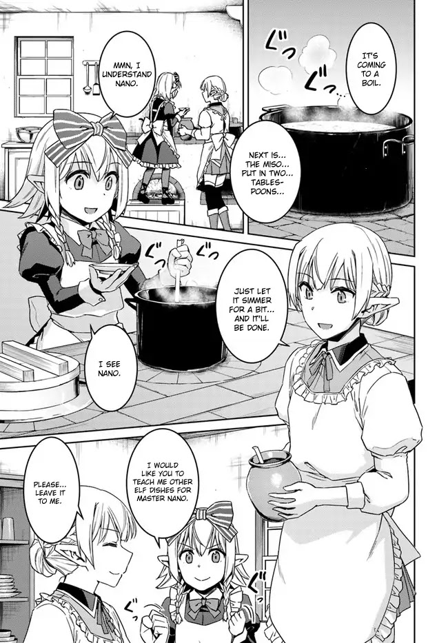 Nidome no Jinsei wo Isekai de Chapter 27 page 3 - Chapter 27: It seems like a new friend for Silky.
