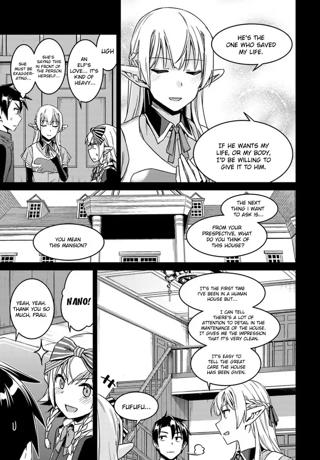 Nidome no Jinsei wo Isekai de Chapter 27 page 7 - Chapter 27: It seems like a new friend for Silky.