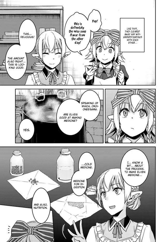 Nidome no Jinsei wo Isekai de Chapter 27 page 9 - Chapter 27: It seems like a new friend for Silky.