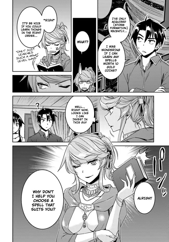 Nidome no Jinsei wo Isekai de Chapter 28.1 page 10 - Chapter 28.1: It seems like a Riari's Request.