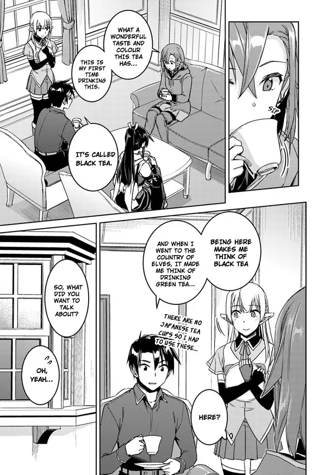 Nidome no Jinsei wo Isekai de Chapter 28.1 page 13 - Chapter 28.1: It seems like a Riari's Request.