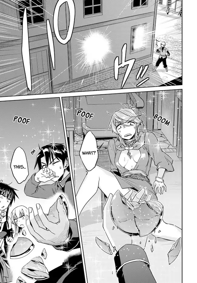Nidome no Jinsei wo Isekai de Chapter 28.1 page 7 - Chapter 28.1: It seems like a Riari's Request.