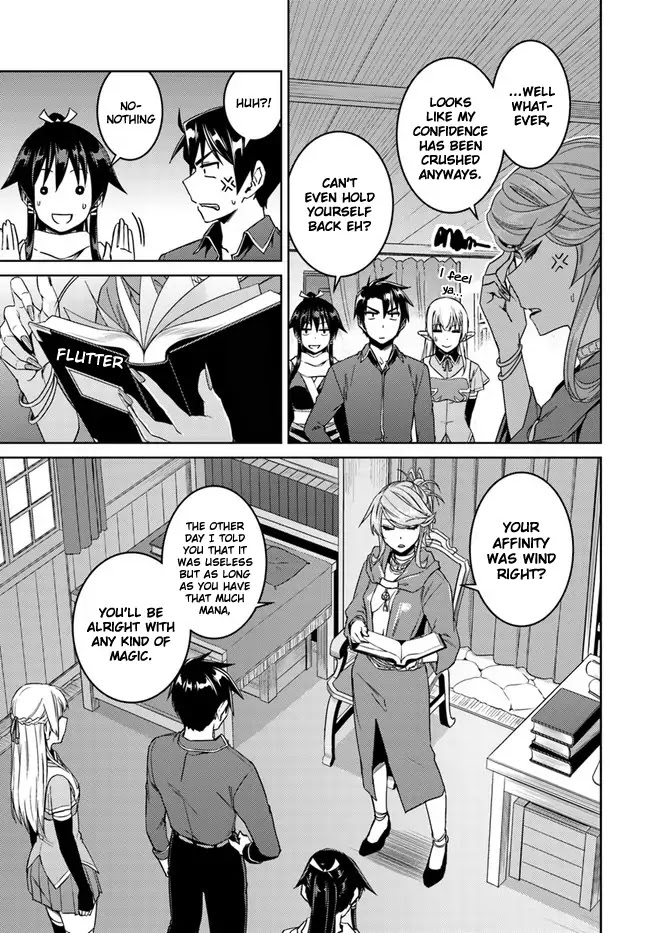 Nidome no Jinsei wo Isekai de Chapter 28.1 page 9 - Chapter 28.1: It seems like a Riari's Request.