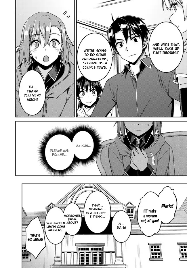 Nidome no Jinsei wo Isekai de Chapter 28.2 page 10 - Chapter 28.2: It seems like a Riari's Request