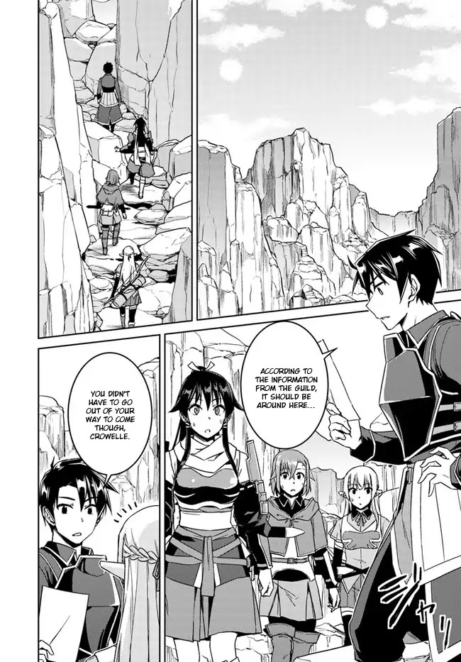 Nidome no Jinsei wo Isekai de Chapter 28.2 page 12 - Chapter 28.2: It seems like a Riari's Request
