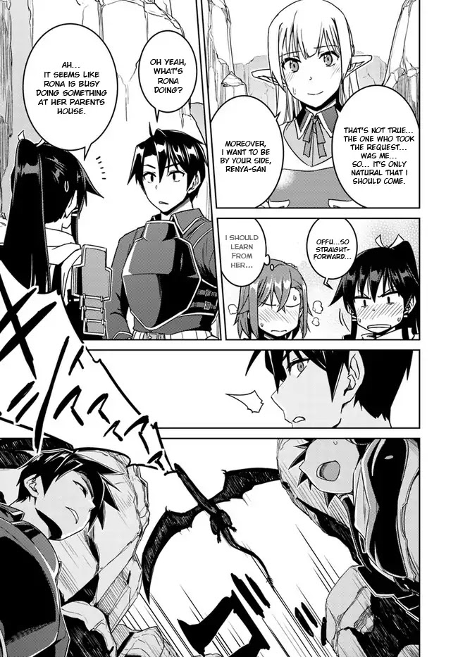 Nidome no Jinsei wo Isekai de Chapter 28.2 page 13 - Chapter 28.2: It seems like a Riari's Request