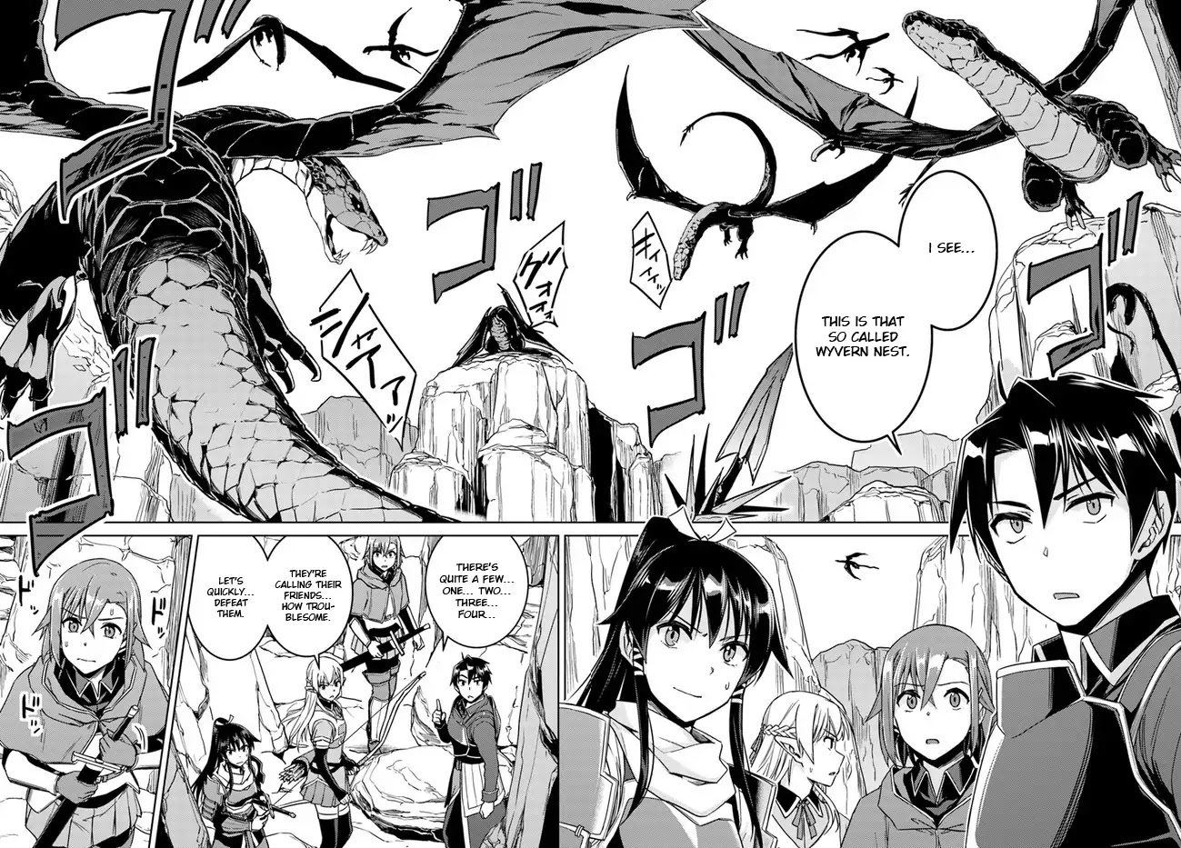 Nidome no Jinsei wo Isekai de Chapter 28.2 page 14 - Chapter 28.2: It seems like a Riari's Request