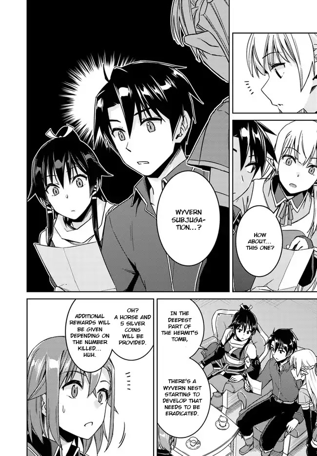 Nidome no Jinsei wo Isekai de Chapter 28.2 page 4 - Chapter 28.2: It seems like a Riari's Request