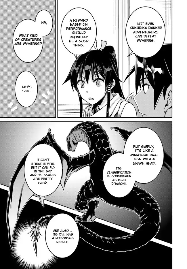 Nidome no Jinsei wo Isekai de Chapter 28.2 page 5 - Chapter 28.2: It seems like a Riari's Request