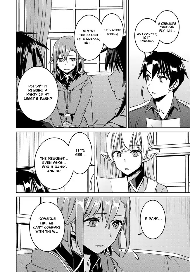 Nidome no Jinsei wo Isekai de Chapter 28.2 page 6 - Chapter 28.2: It seems like a Riari's Request