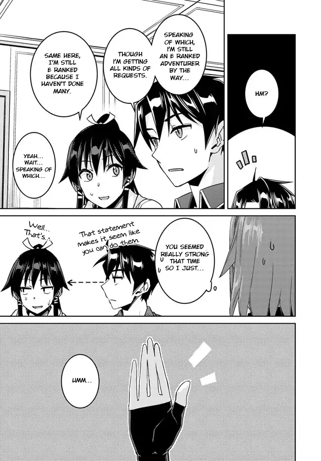 Nidome no Jinsei wo Isekai de Chapter 28.2 page 7 - Chapter 28.2: It seems like a Riari's Request