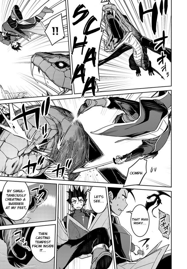 Nidome no Jinsei wo Isekai de Chapter 29.1 page 10 - Chapter 29.1: It seems like a subjugation is about to start! #1