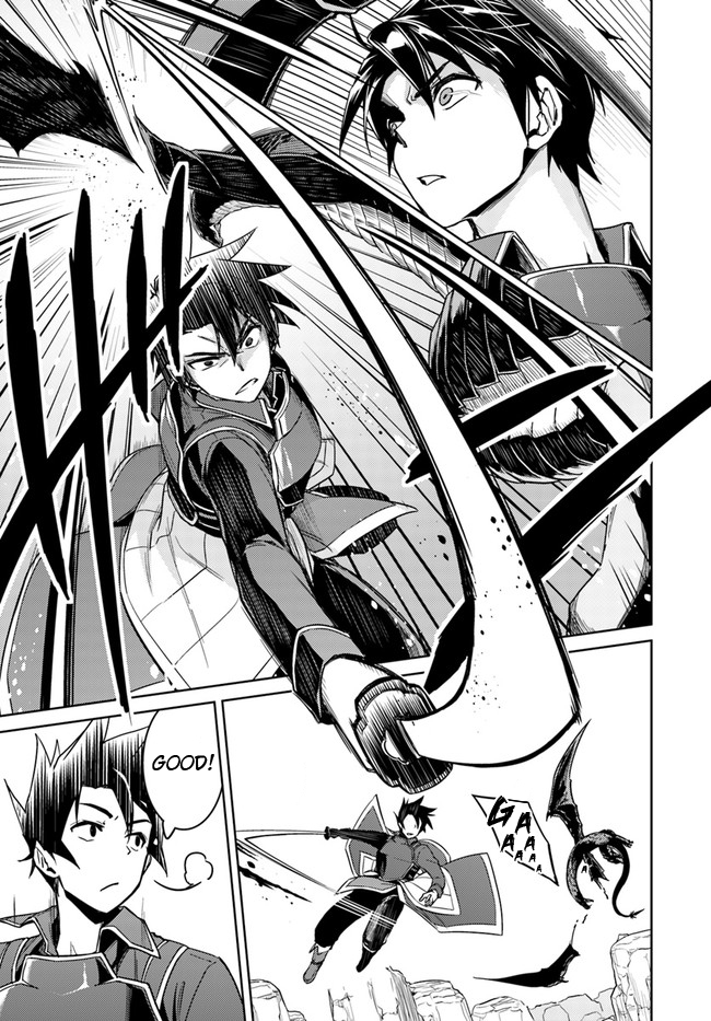 Nidome no Jinsei wo Isekai de Chapter 29.1 page 12 - Chapter 29.1: It seems like a subjugation is about to start! #1