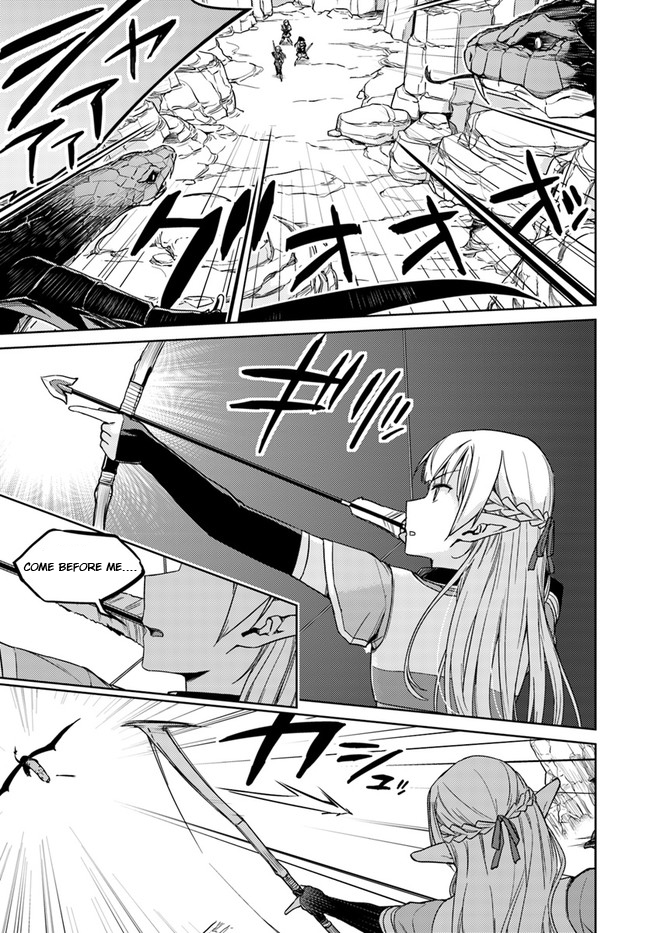 Nidome no Jinsei wo Isekai de Chapter 29.1 page 16 - Chapter 29.1: It seems like a subjugation is about to start! #1