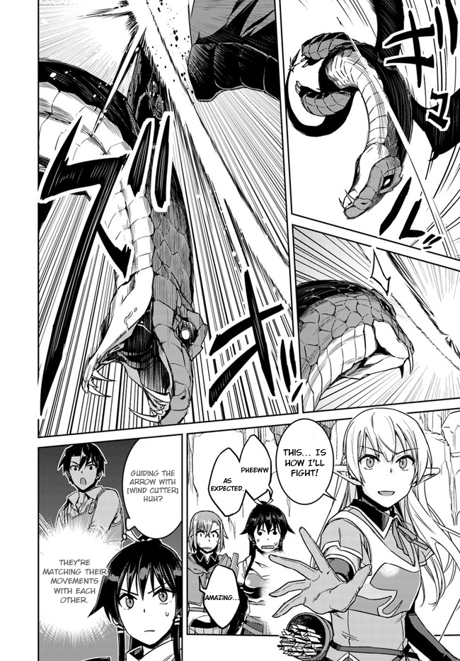 Nidome no Jinsei wo Isekai de Chapter 29.1 page 17 - Chapter 29.1: It seems like a subjugation is about to start! #1