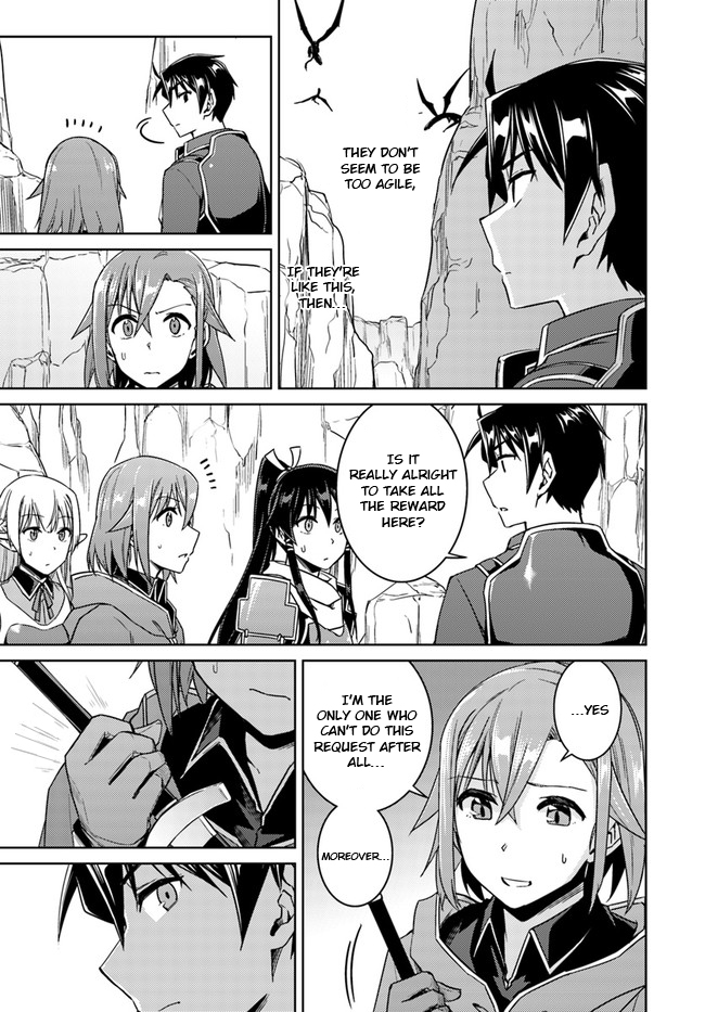 Nidome no Jinsei wo Isekai de Chapter 29.1 page 5 - Chapter 29.1: It seems like a subjugation is about to start! #1