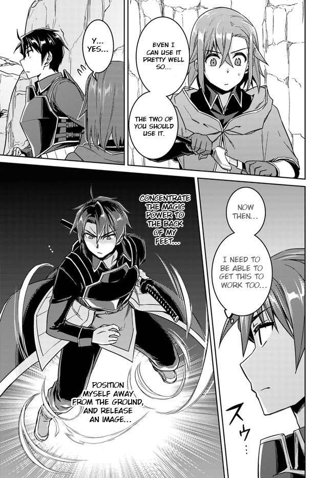 Nidome no Jinsei wo Isekai de Chapter 29.1 page 7 - Chapter 29.1: It seems like a subjugation is about to start! #1